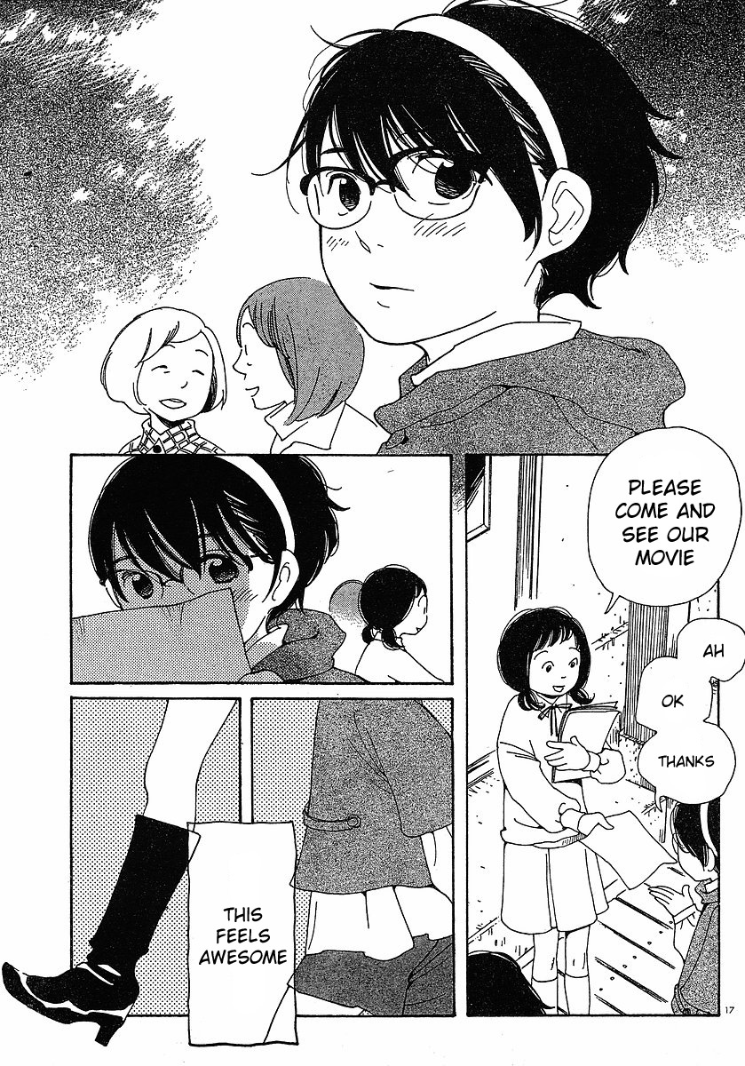 Hourou Musuko Chapter 81 page 17 - Chapter 81: Glass Generation