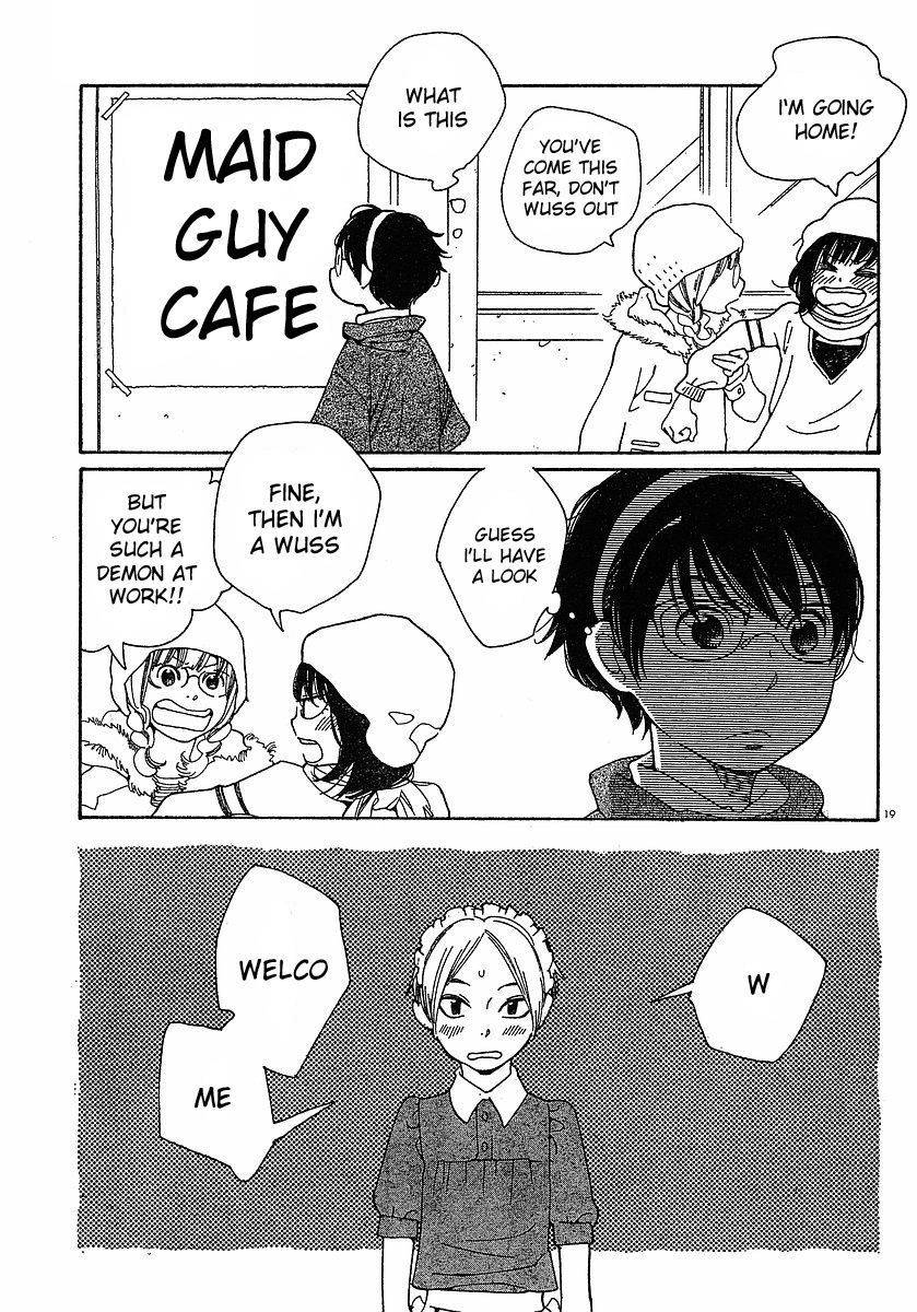 Hourou Musuko Chapter 81 page 19 - Chapter 81: Glass Generation