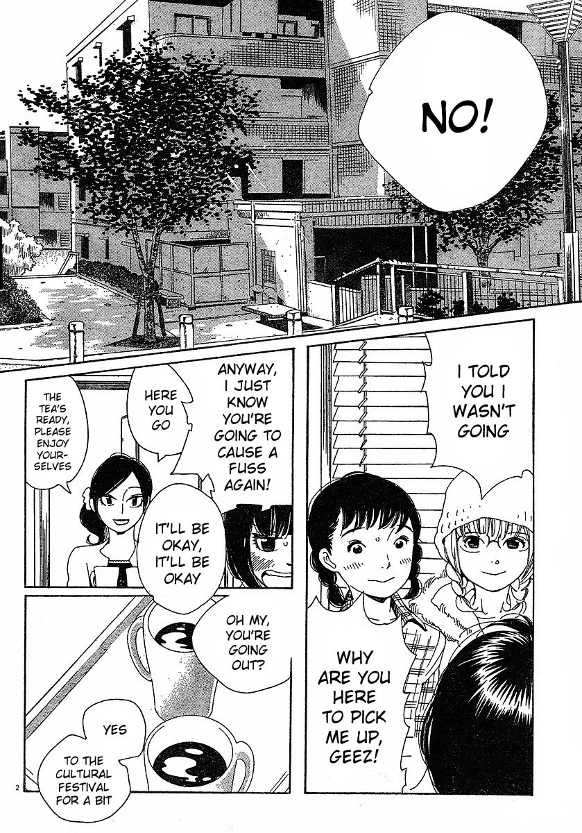 Hourou Musuko Chapter 81 page 2 - Chapter 81: Glass Generation