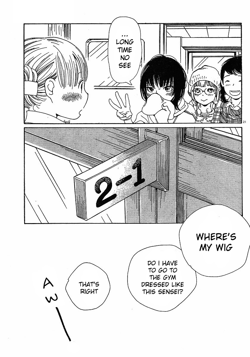 Hourou Musuko Chapter 81 page 21 - Chapter 81: Glass Generation