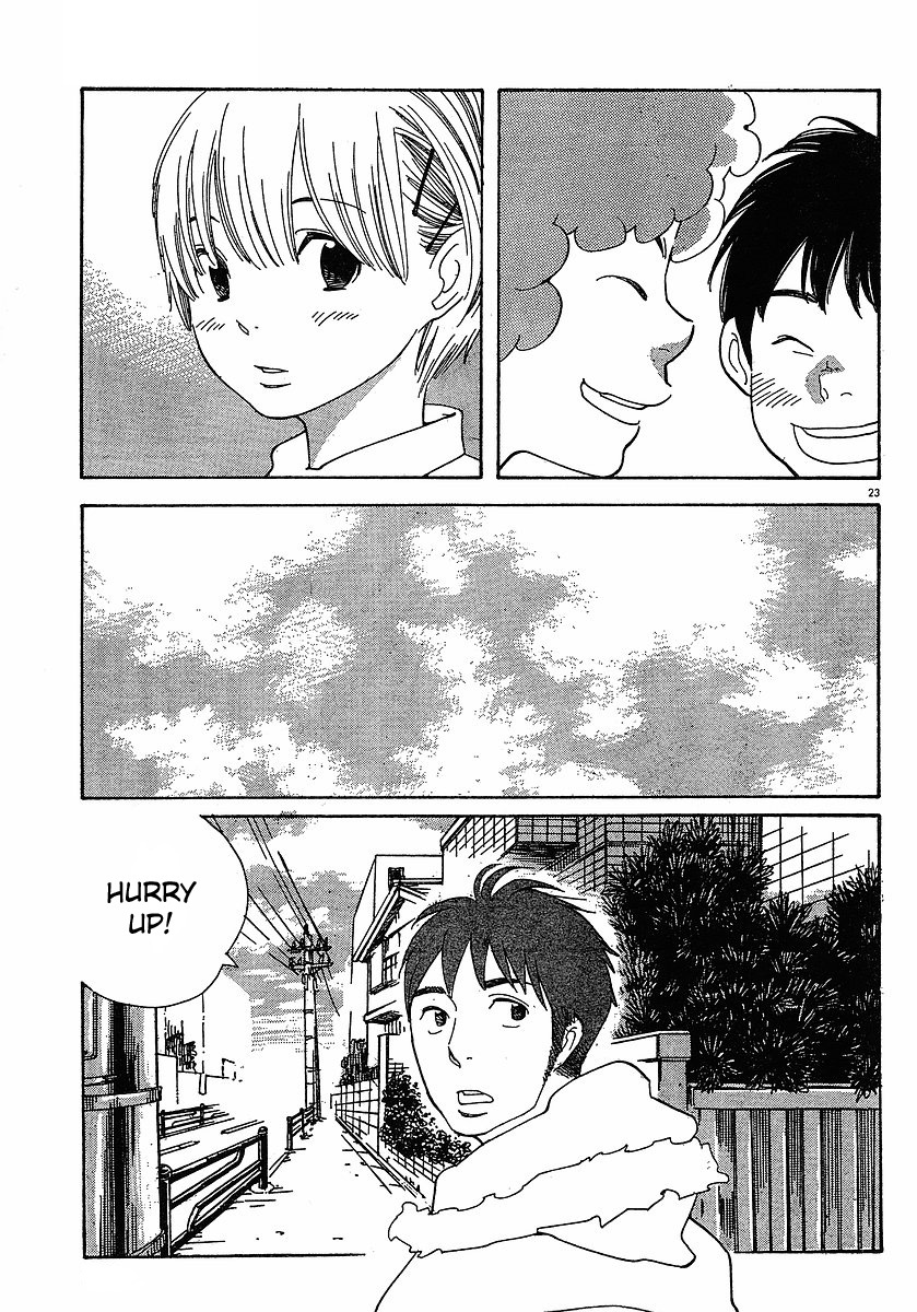 Hourou Musuko Chapter 81 page 23 - Chapter 81: Glass Generation