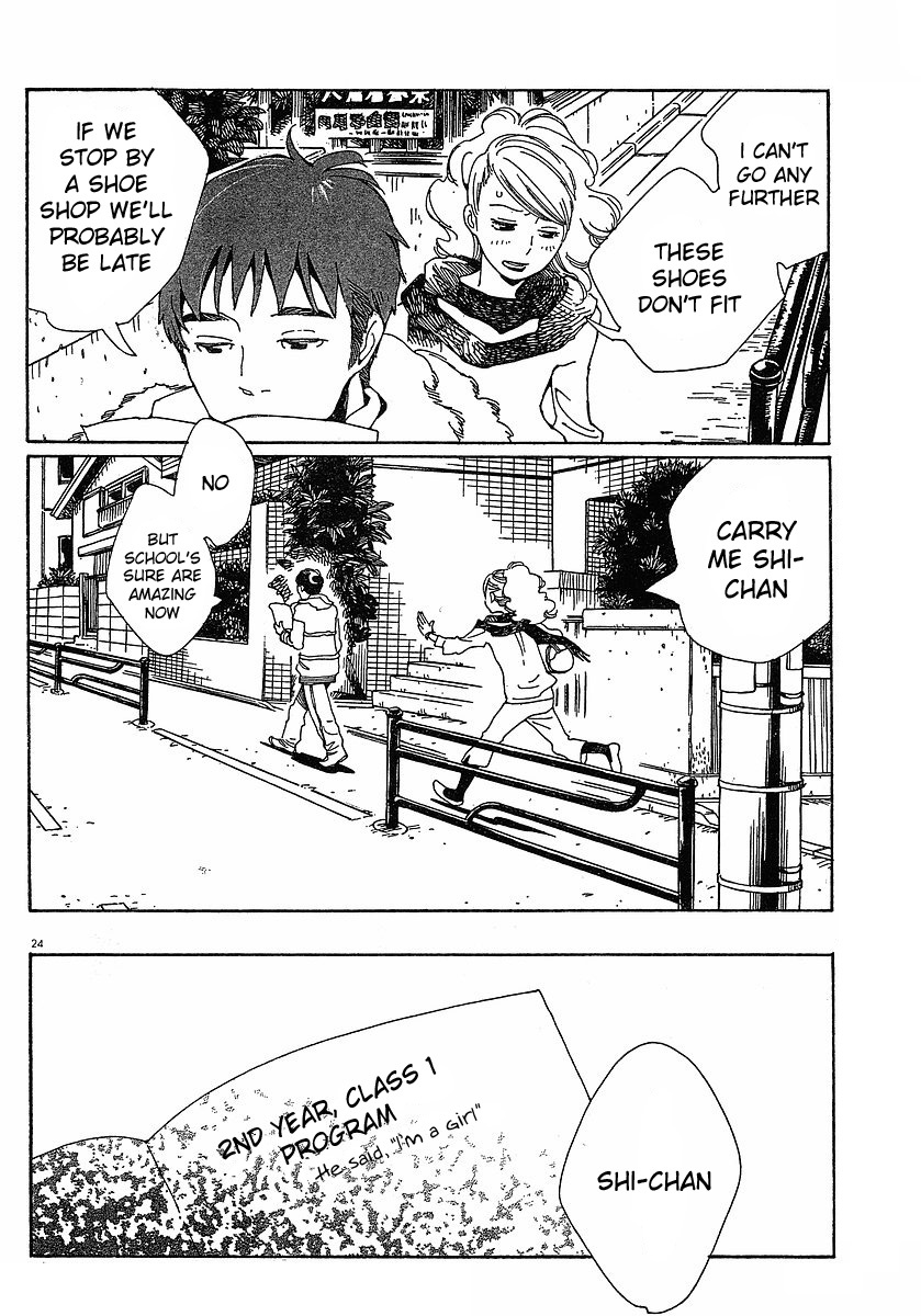 Hourou Musuko Chapter 81 page 24 - Chapter 81: Glass Generation