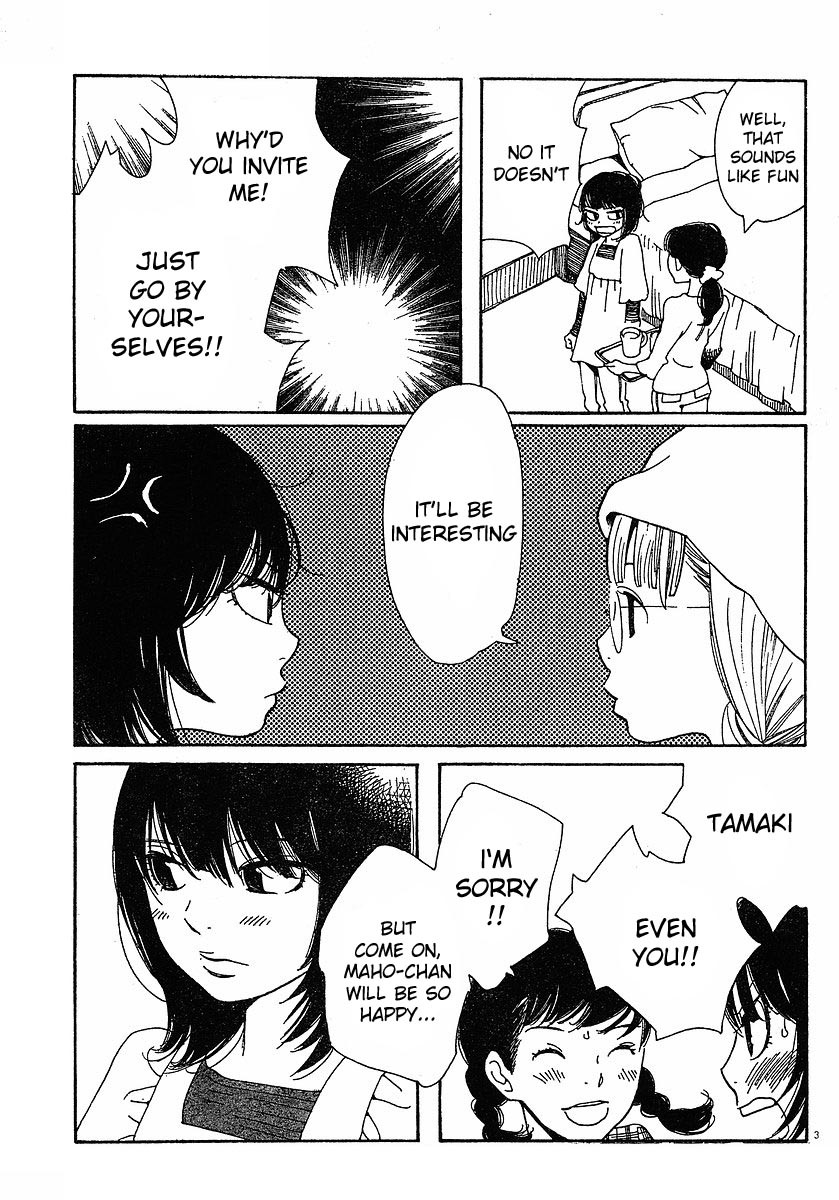 Hourou Musuko Chapter 81 page 3 - Chapter 81: Glass Generation