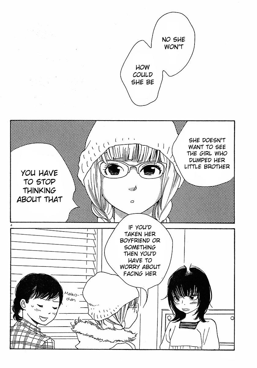 Hourou Musuko Chapter 81 page 4 - Chapter 81: Glass Generation