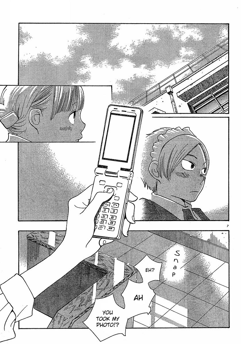 Hourou Musuko Chapter 81 page 7 - Chapter 81: Glass Generation