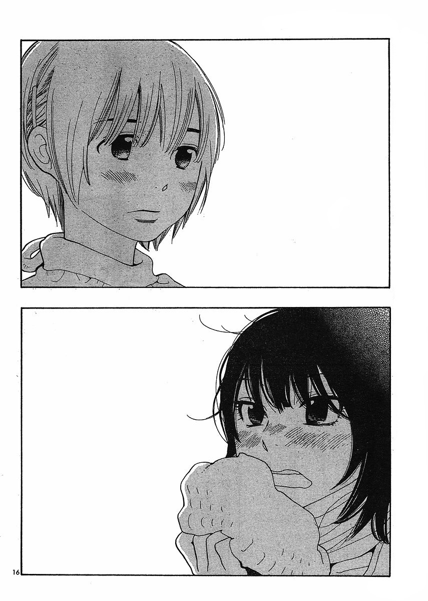 Hourou Musuko Chapter 82 page 16 - Chapter 82: Love Me, Please Love Me