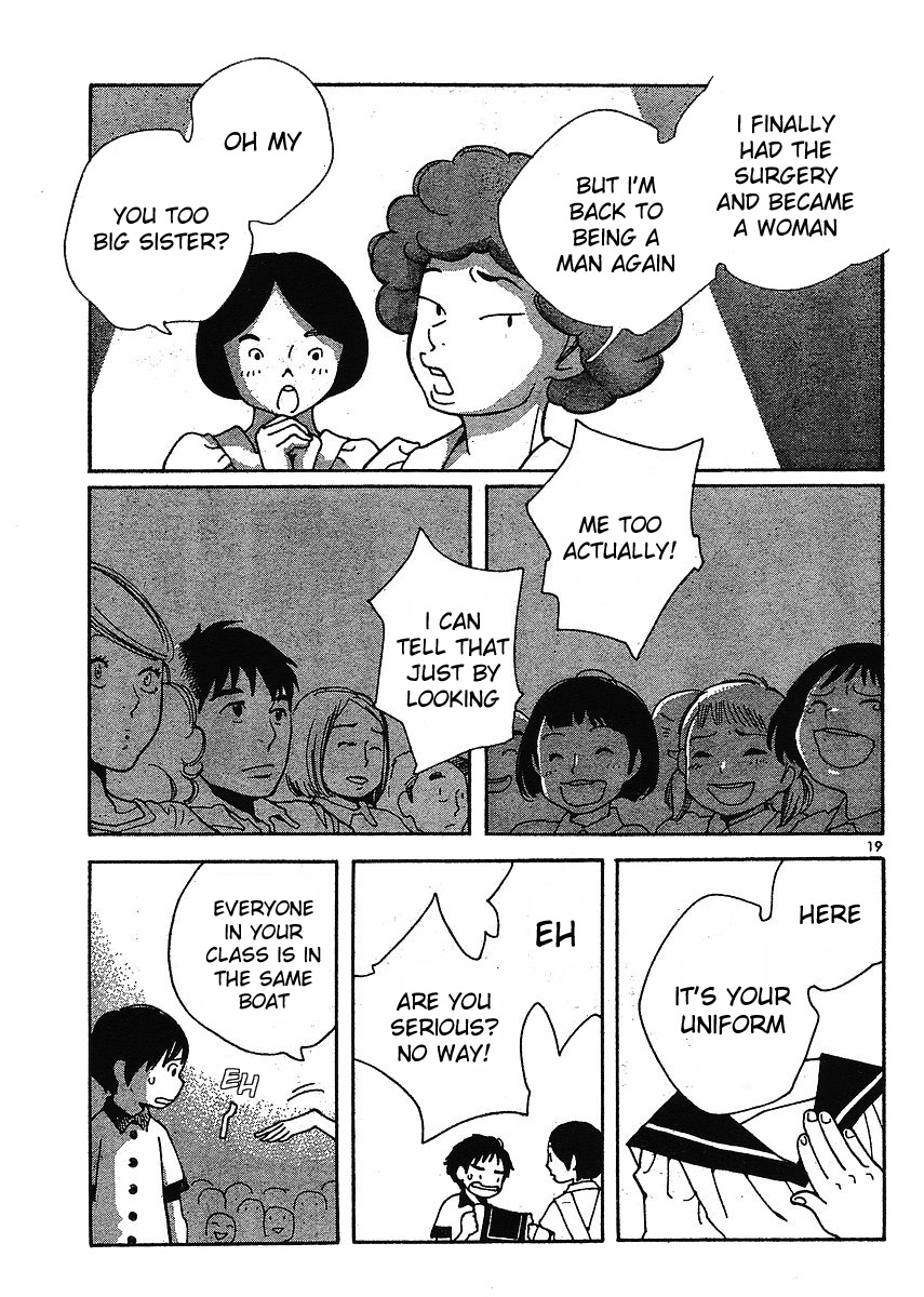 Hourou Musuko Chapter 82 page 19 - Chapter 82: Love Me, Please Love Me