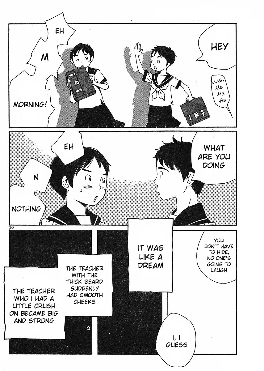 Hourou Musuko Chapter 82 page 20 - Chapter 82: Love Me, Please Love Me
