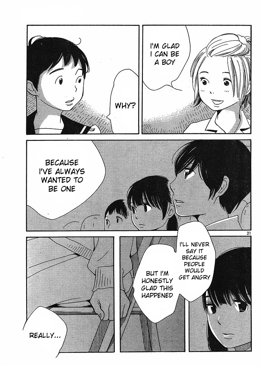Hourou Musuko Chapter 82 page 21 - Chapter 82: Love Me, Please Love Me