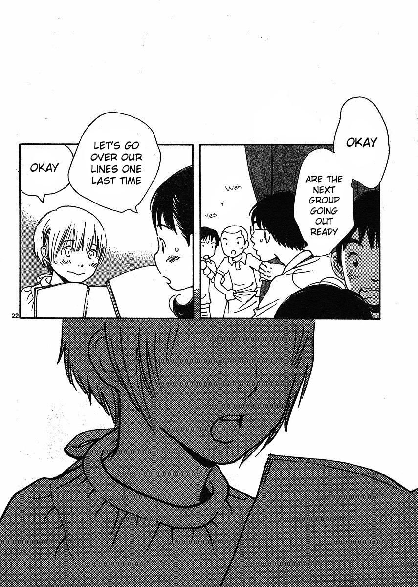 Hourou Musuko Chapter 82 page 22 - Chapter 82: Love Me, Please Love Me