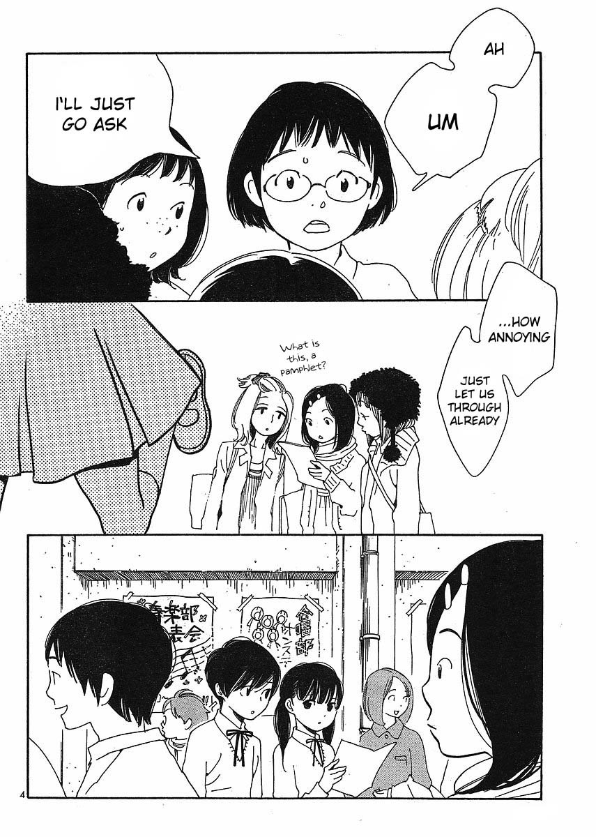 Hourou Musuko Chapter 82 page 4 - Chapter 82: Love Me, Please Love Me
