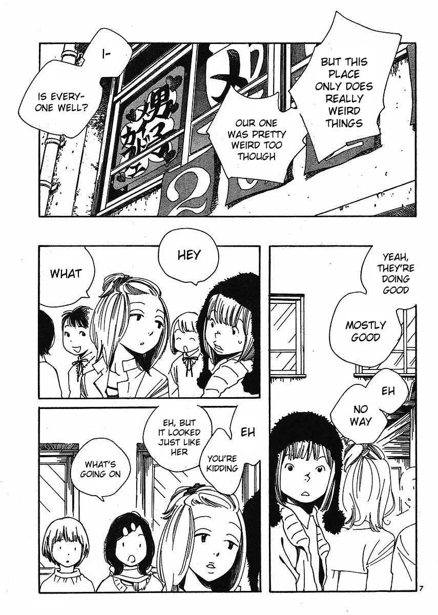 Hourou Musuko Chapter 82 page 7 - Chapter 82: Love Me, Please Love Me