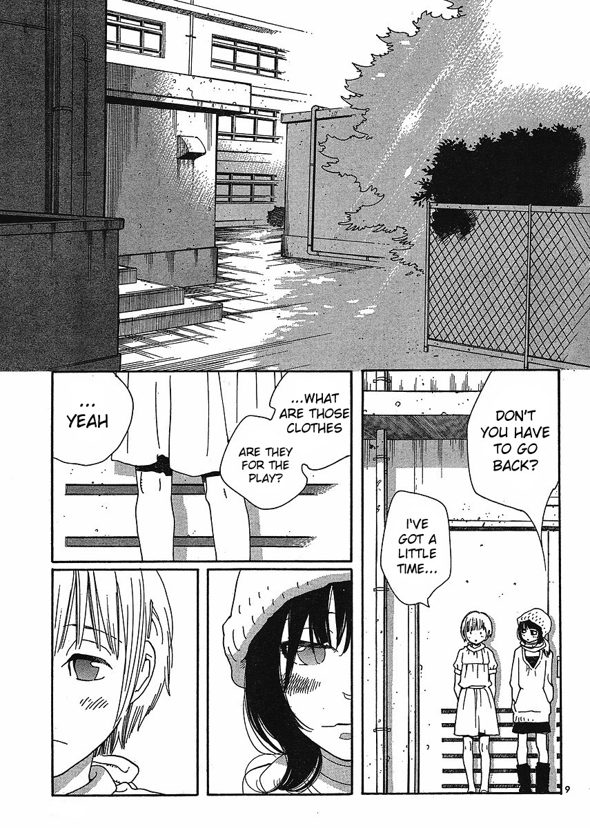 Hourou Musuko Chapter 82 page 9 - Chapter 82: Love Me, Please Love Me