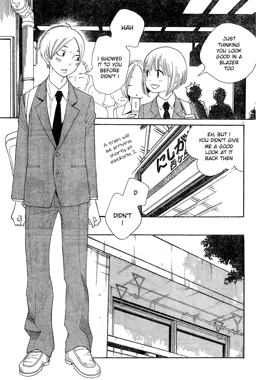 Hourou Musuko Chapter 83 page 3 - Chapter 83: The First Storm of Spring