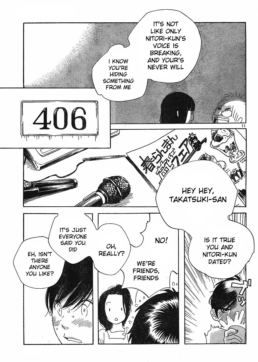 Hourou Musuko Chapter 84 page 11 - Chapter 84: Sprout