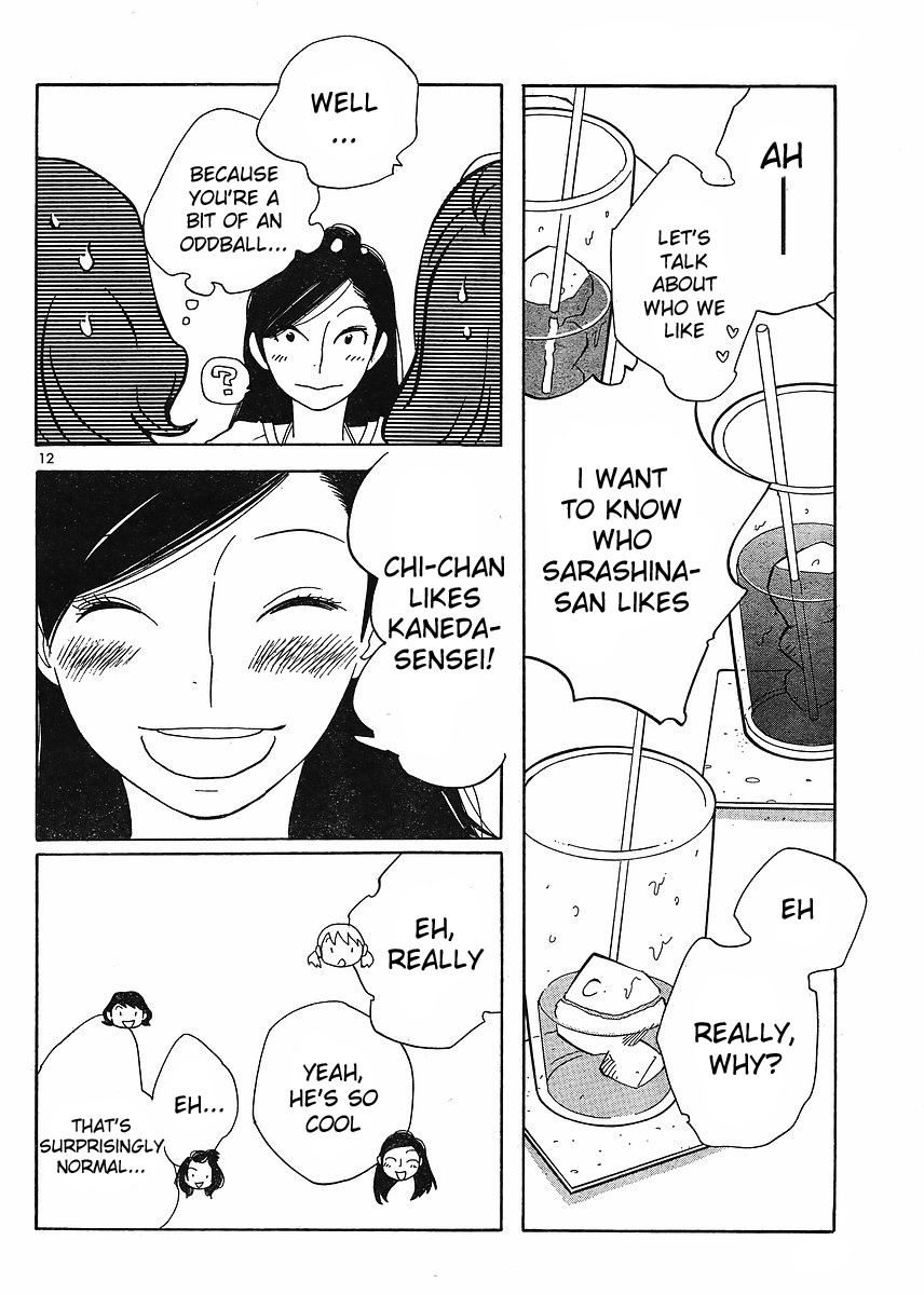 Hourou Musuko Chapter 84 page 12 - Chapter 84: Sprout