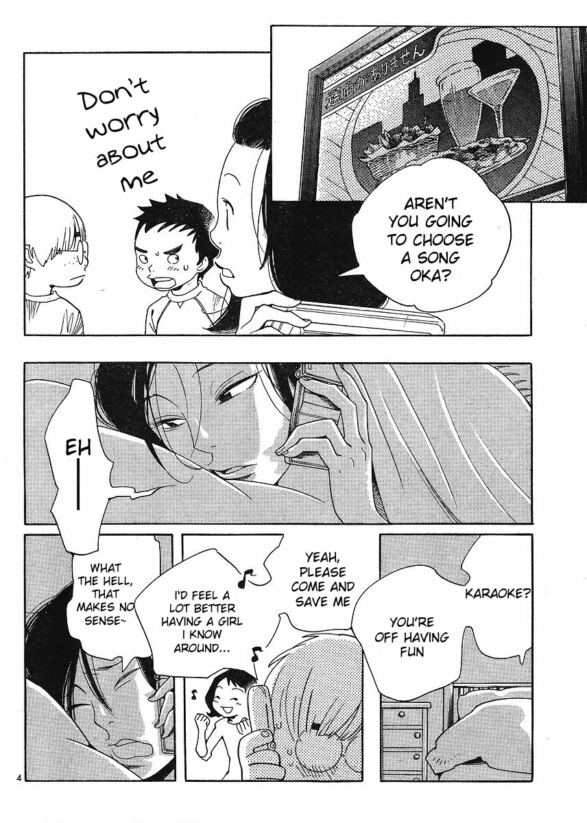 Hourou Musuko Chapter 84 page 4 - Chapter 84: Sprout