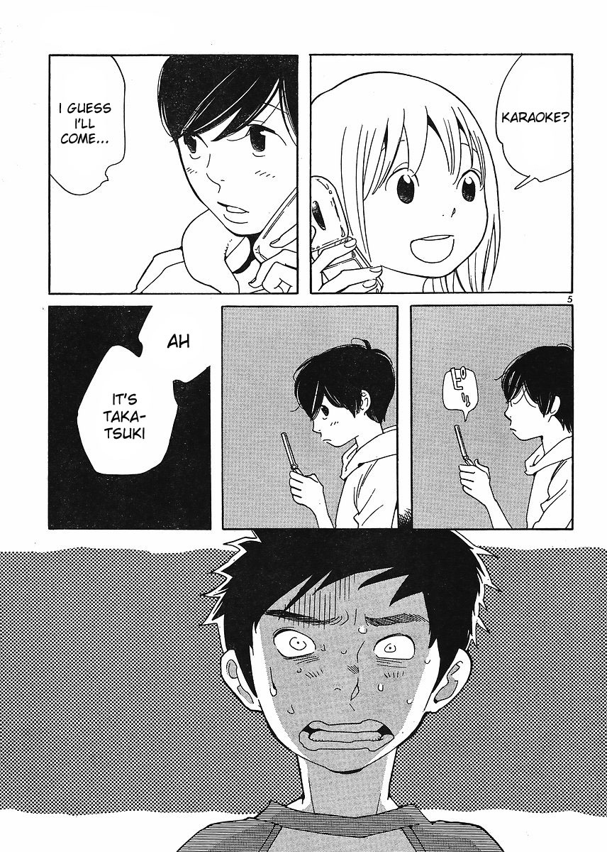 Hourou Musuko Chapter 84 page 5 - Chapter 84: Sprout