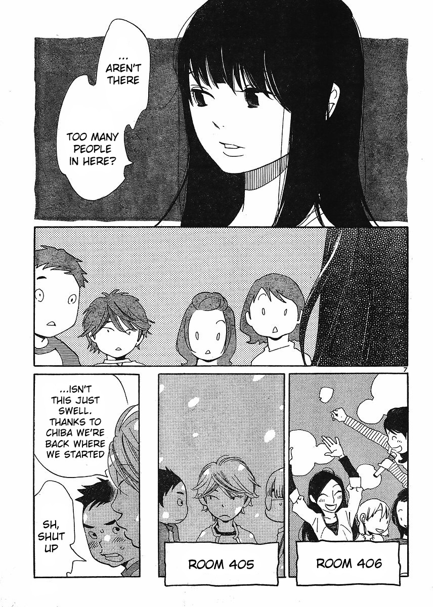 Hourou Musuko Chapter 84 page 7 - Chapter 84: Sprout