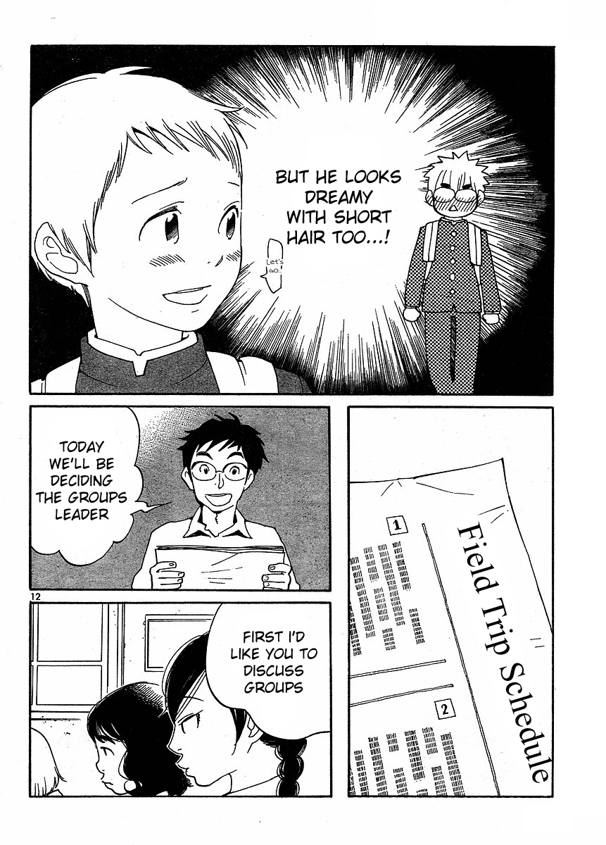 Hourou Musuko Chapter 85 page 12 - Chapter 85: Passing By