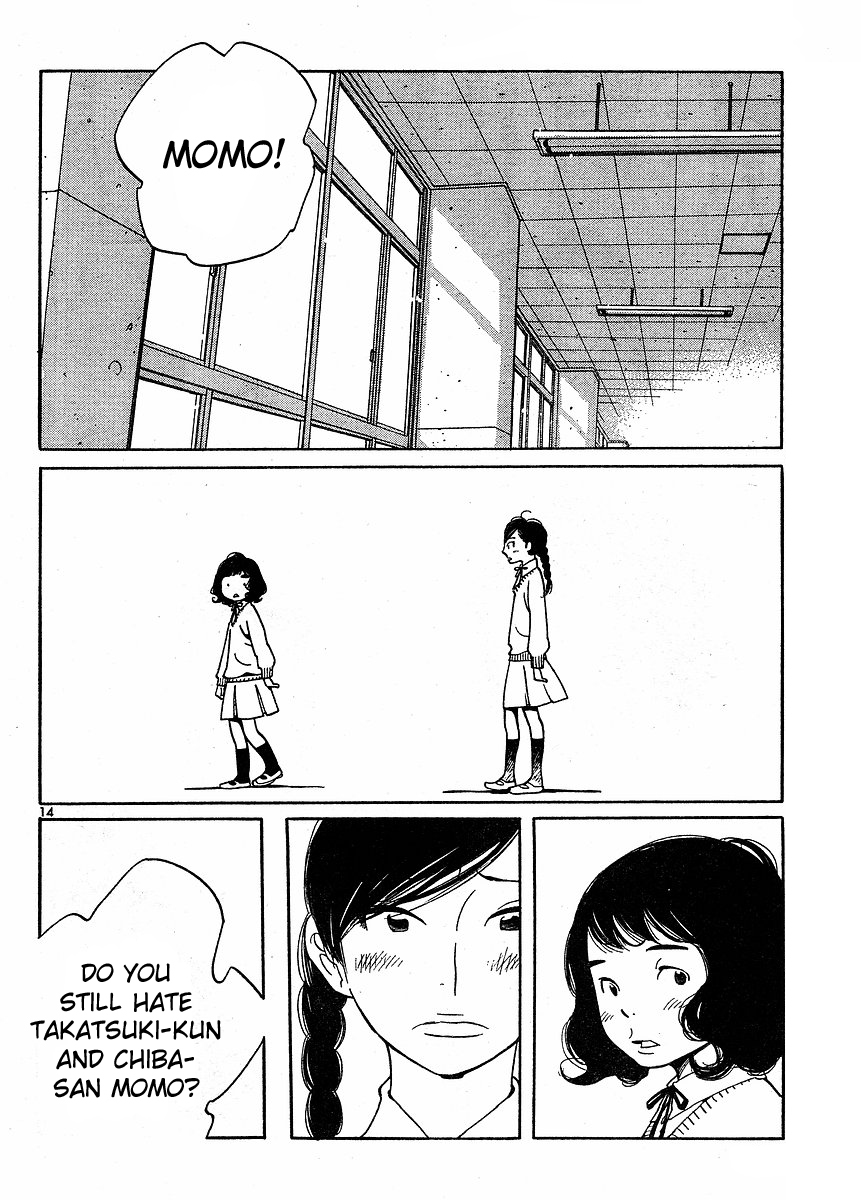 Hourou Musuko Chapter 85 page 14 - Chapter 85: Passing By