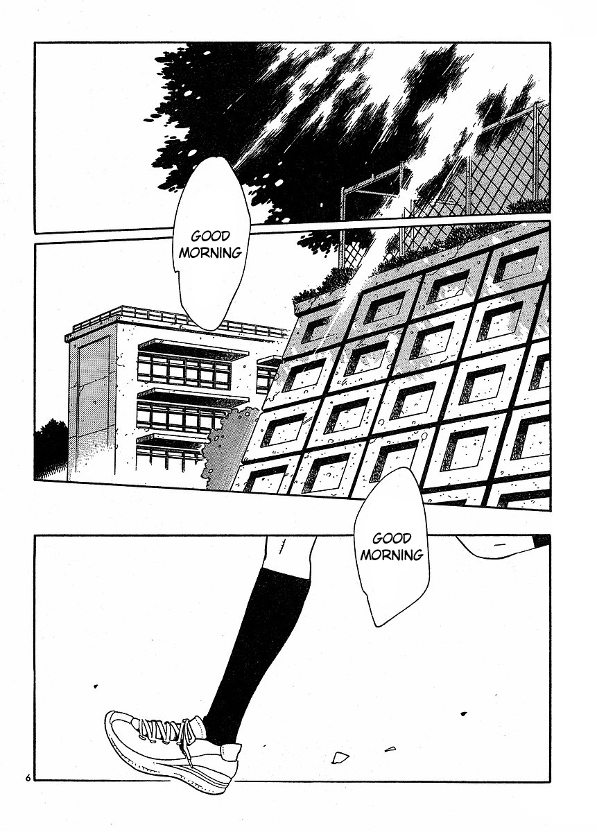 Hourou Musuko Chapter 85 page 6 - Chapter 85: Passing By