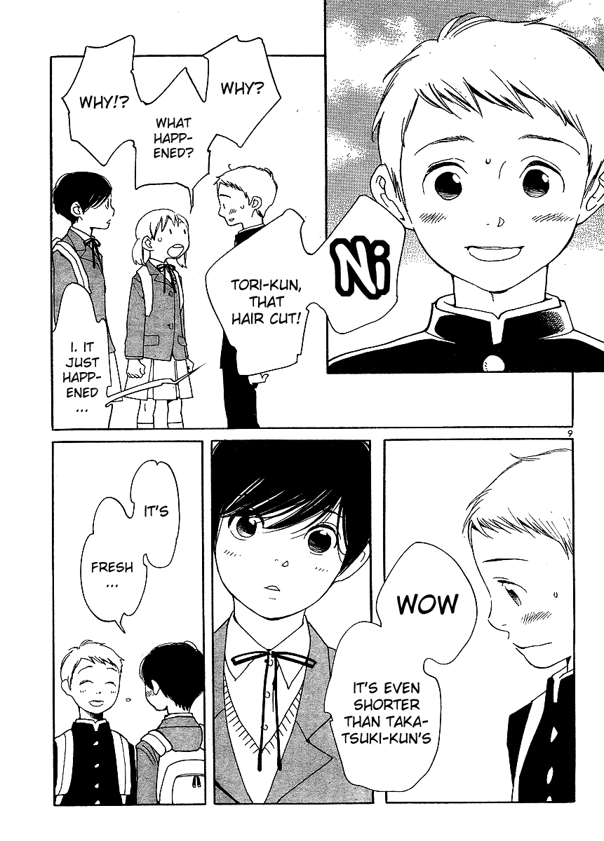 Hourou Musuko Chapter 85 page 9 - Chapter 85: Passing By