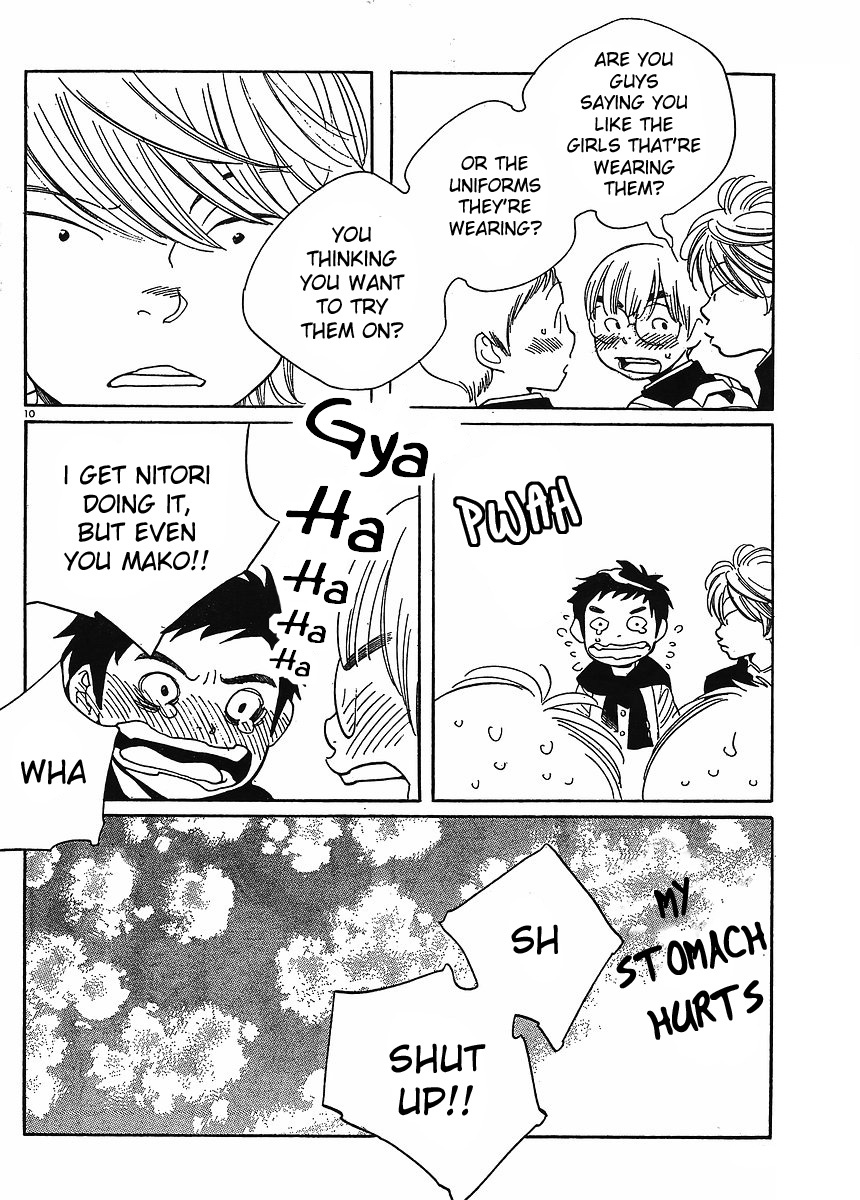 Hourou Musuko Chapter 86 page 10 - Chapter 86: A School Excursion for Everyone (1)