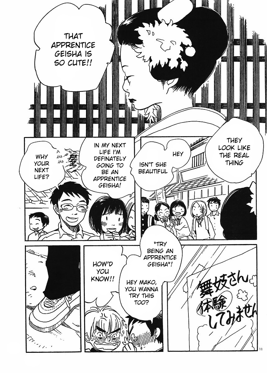 Hourou Musuko Chapter 86 page 11 - Chapter 86: A School Excursion for Everyone (1)