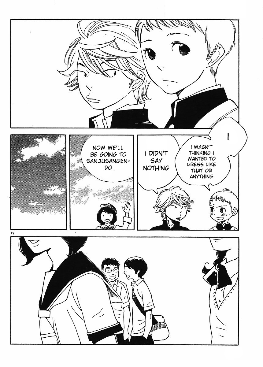 Hourou Musuko Chapter 86 page 12 - Chapter 86: A School Excursion for Everyone (1)