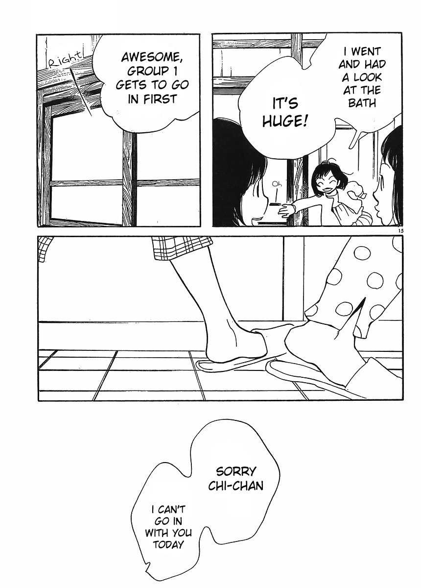Hourou Musuko Chapter 86 page 15 - Chapter 86: A School Excursion for Everyone (1)