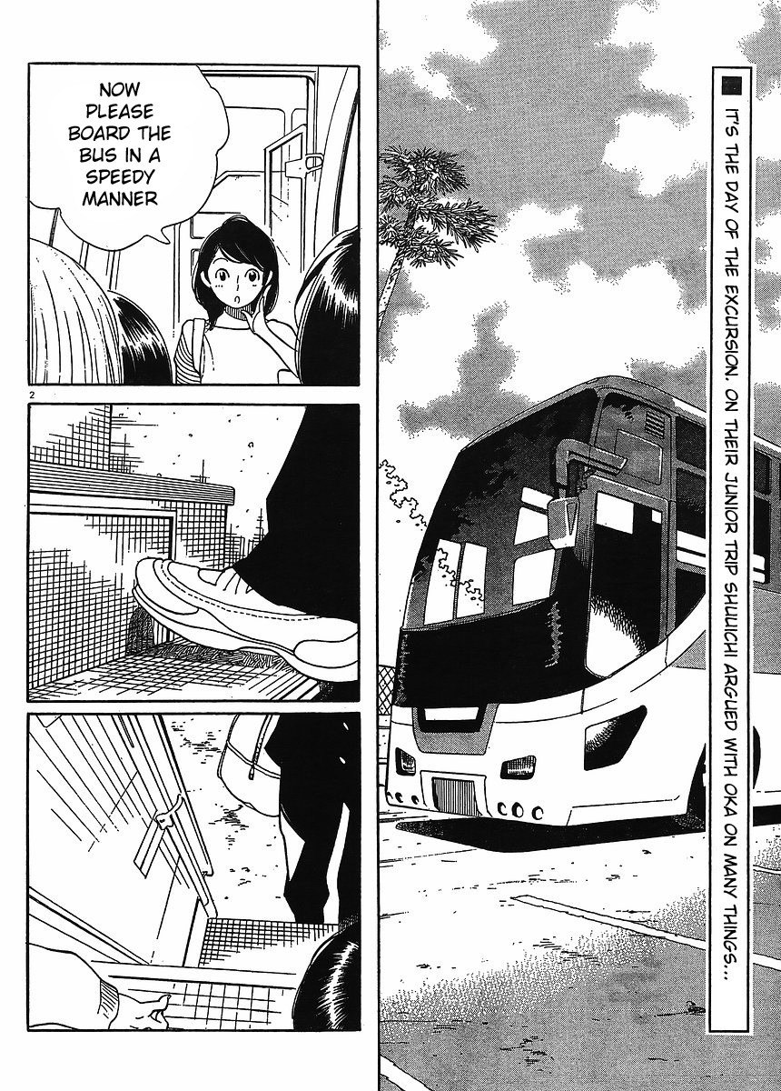 Hourou Musuko Chapter 86 page 2 - Chapter 86: A School Excursion for Everyone (1)