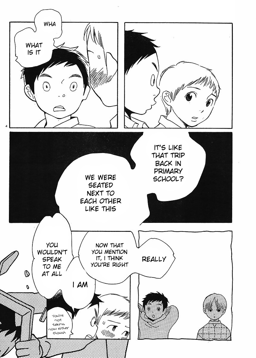 Hourou Musuko Chapter 86 page 4 - Chapter 86: A School Excursion for Everyone (1)