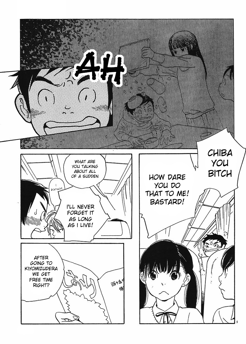 Hourou Musuko Chapter 86 page 5 - Chapter 86: A School Excursion for Everyone (1)