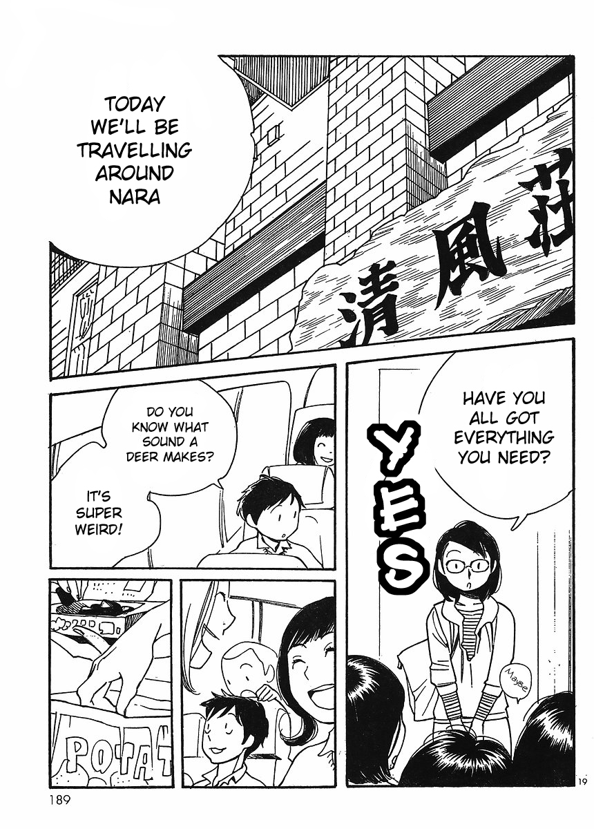 Hourou Musuko Chapter 87 page 19 - Chapter 87: A School Excursion for Everyone (2)