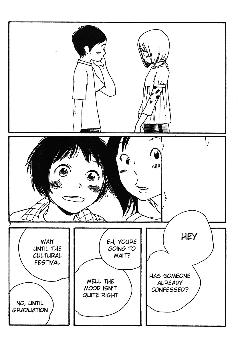 Hourou Musuko Chapter 87 page 2 - Chapter 87: A School Excursion for Everyone (2)