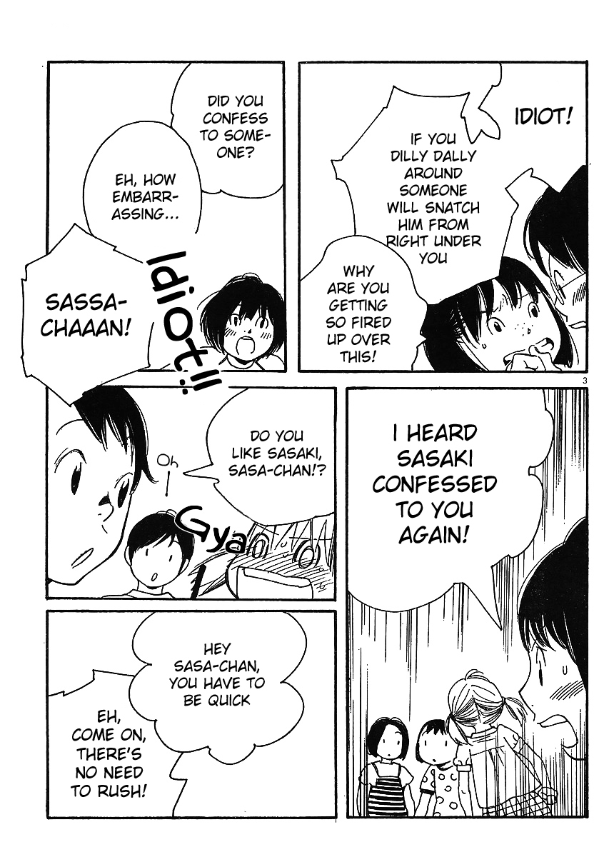 Hourou Musuko Chapter 87 page 3 - Chapter 87: A School Excursion for Everyone (2)
