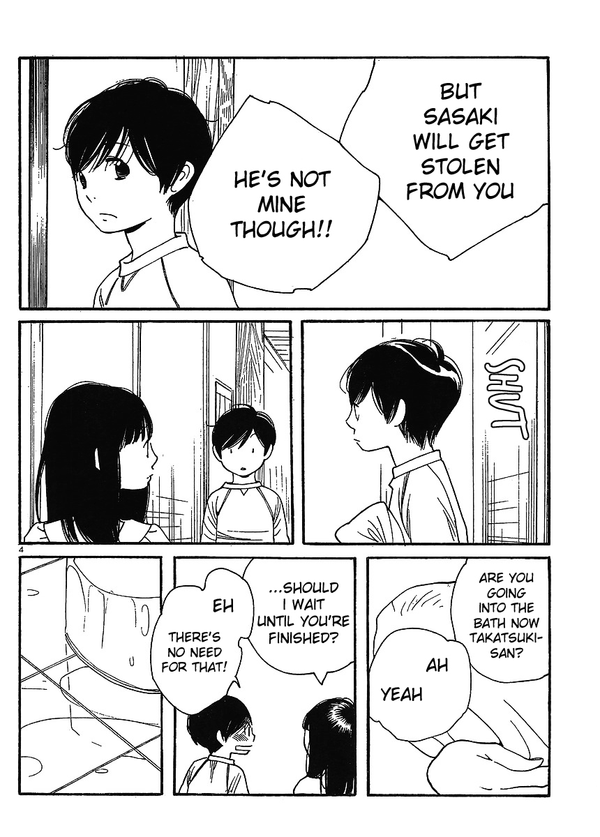 Hourou Musuko Chapter 87 page 4 - Chapter 87: A School Excursion for Everyone (2)