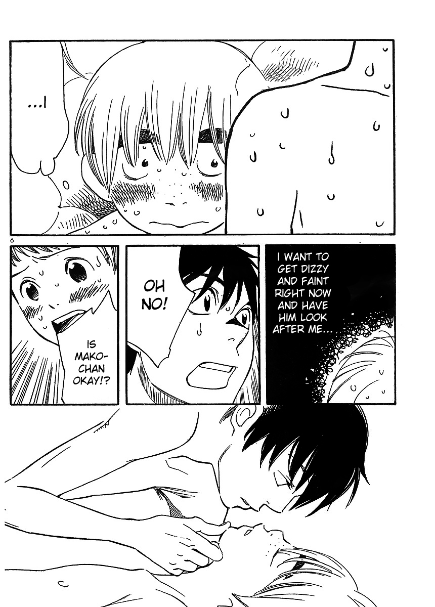 Hourou Musuko Chapter 87 page 6 - Chapter 87: A School Excursion for Everyone (2)
