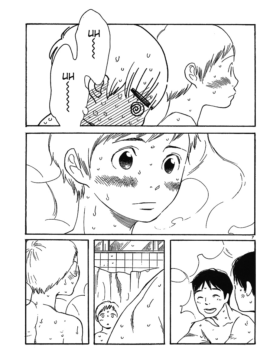 Hourou Musuko Chapter 87 page 7 - Chapter 87: A School Excursion for Everyone (2)