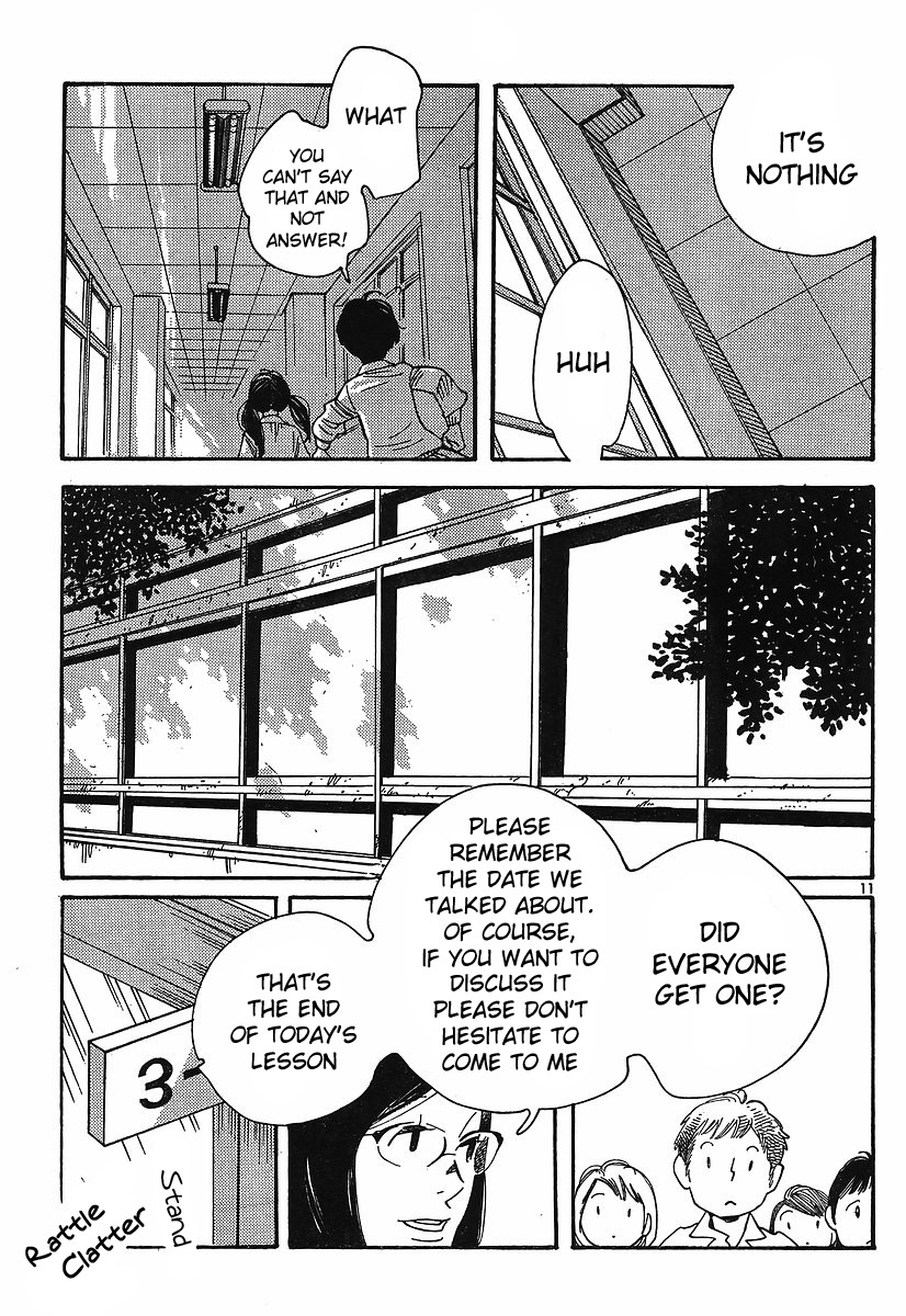 Hourou Musuko Chapter 88 page 11 - Chapter 88: A School Excursion for Everyone (3)