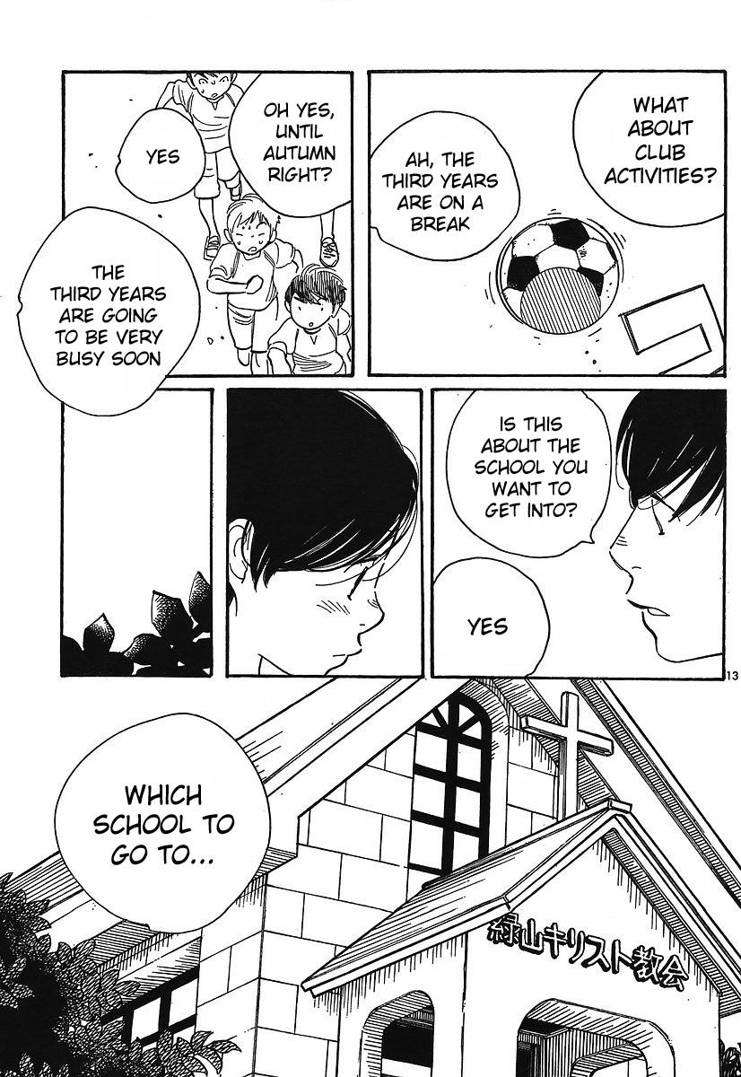 Hourou Musuko Chapter 88 page 13 - Chapter 88: A School Excursion for Everyone (3)