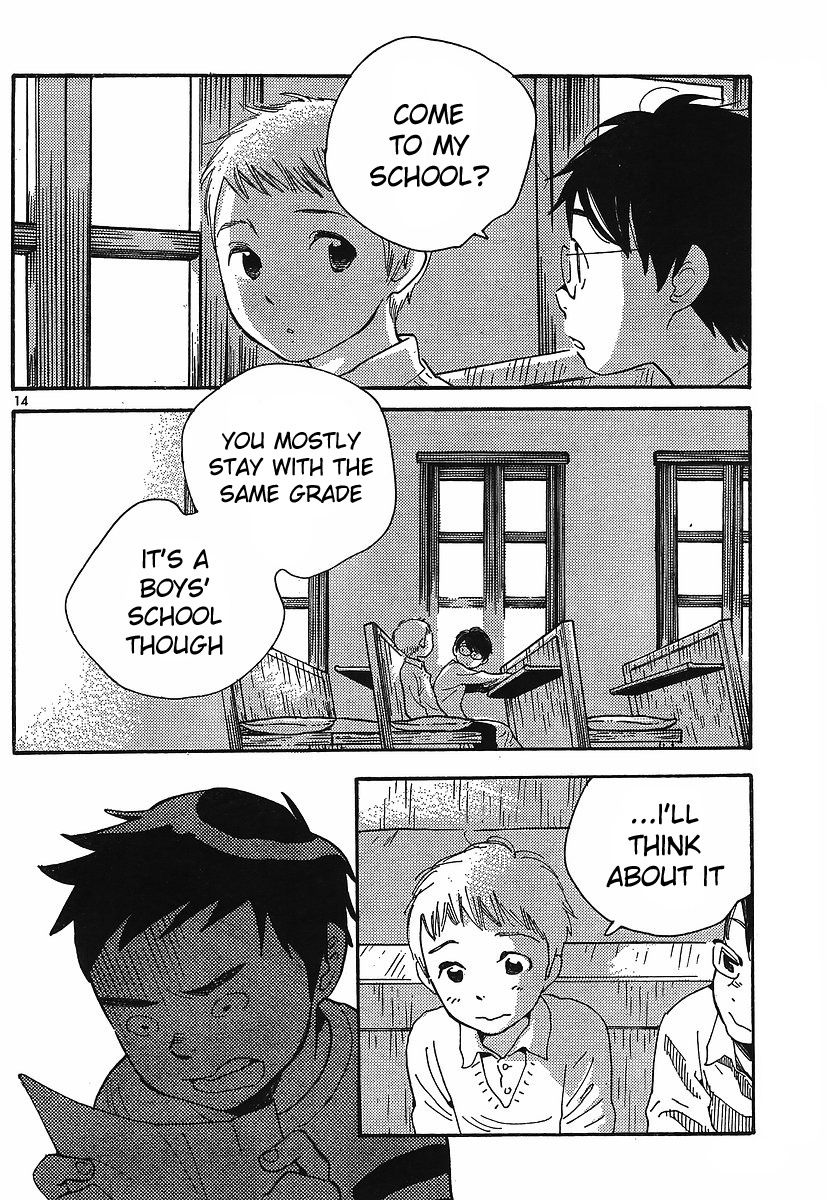 Hourou Musuko Chapter 88 page 14 - Chapter 88: A School Excursion for Everyone (3)