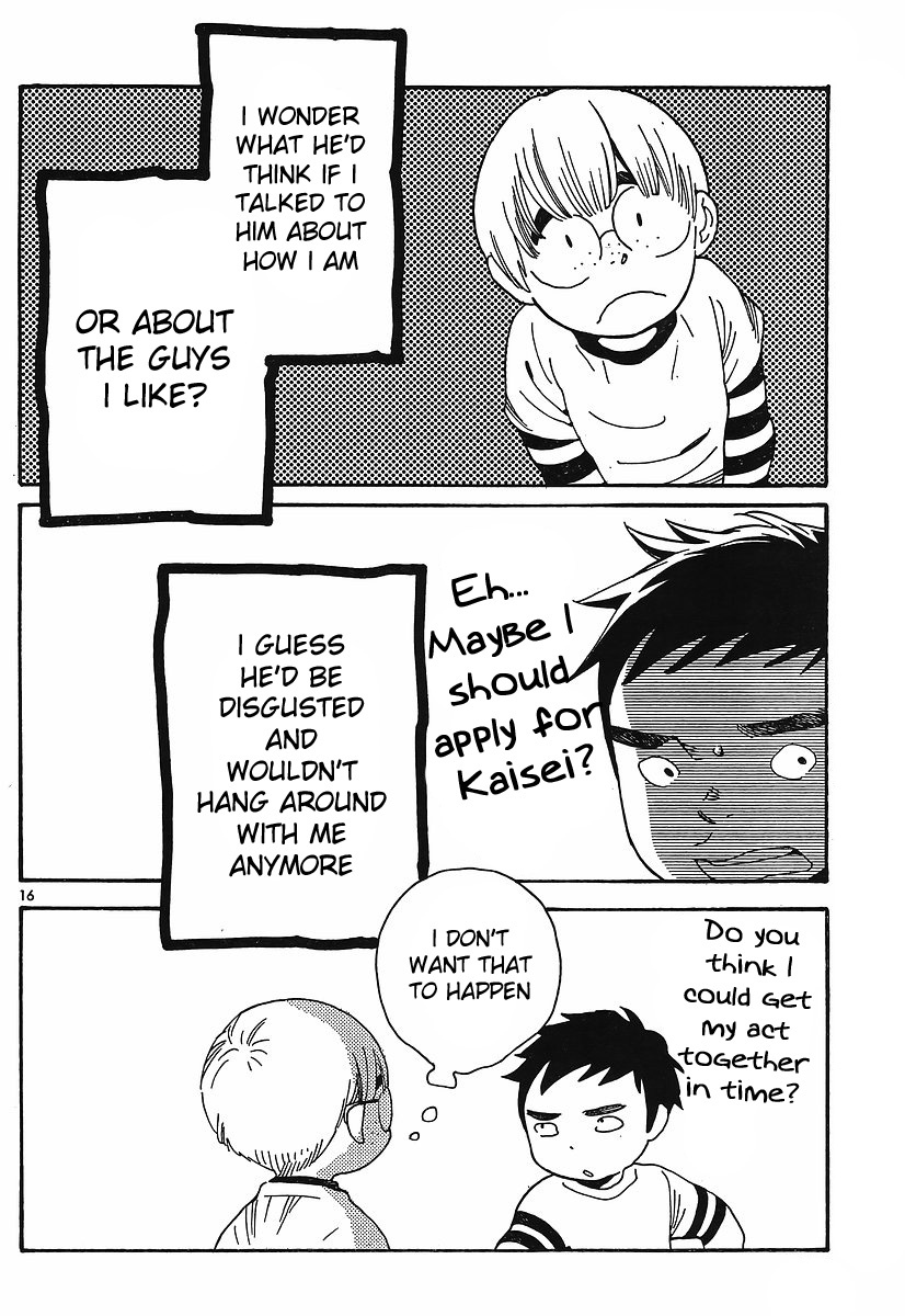 Hourou Musuko Chapter 88 page 16 - Chapter 88: A School Excursion for Everyone (3)