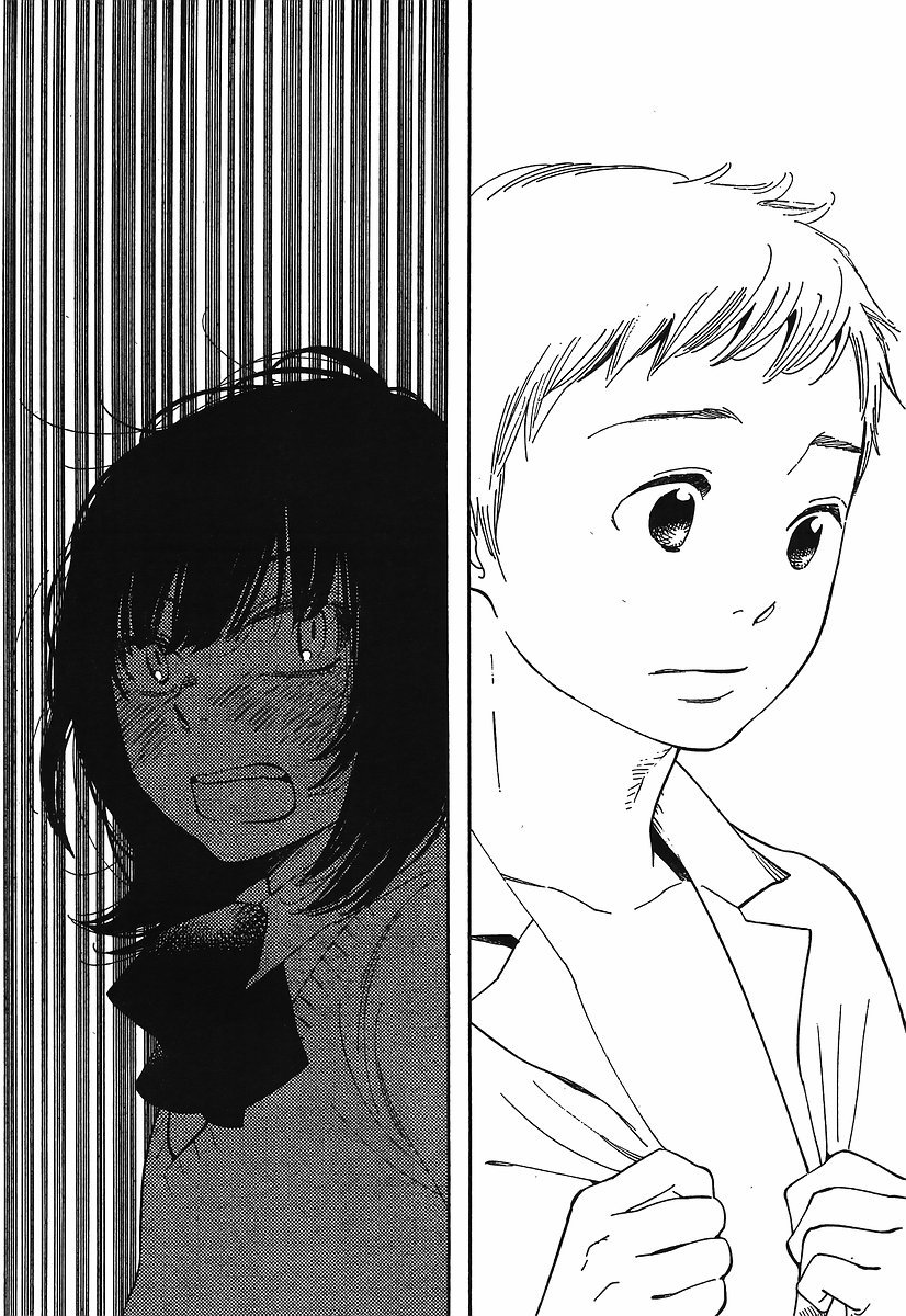 Hourou Musuko Chapter 88 page 20 - Chapter 88: A School Excursion for Everyone (3)