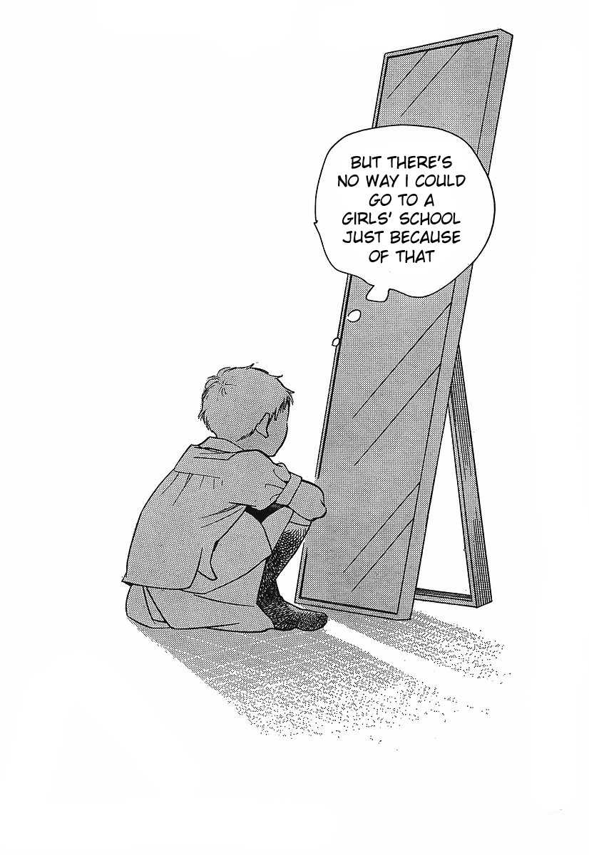 Hourou Musuko Chapter 88 page 24 - Chapter 88: A School Excursion for Everyone (3)