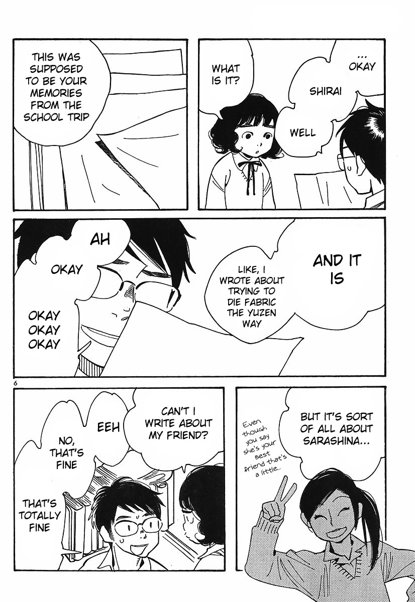Hourou Musuko Chapter 88 page 6 - Chapter 88: A School Excursion for Everyone (3)