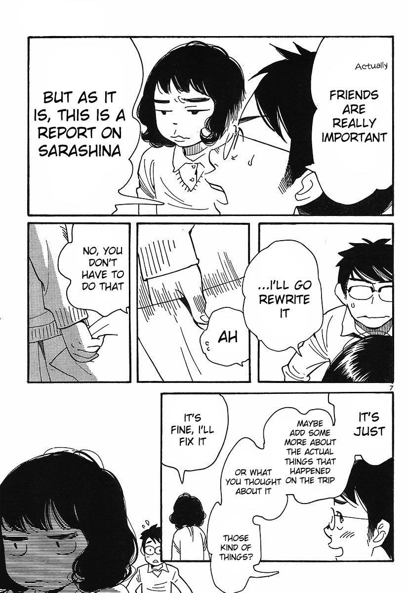 Hourou Musuko Chapter 88 page 7 - Chapter 88: A School Excursion for Everyone (3)