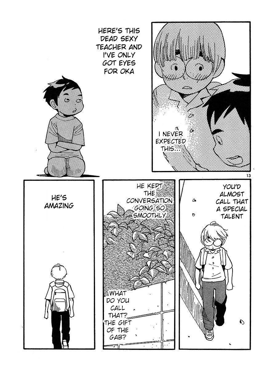 Hourou Musuko Chapter 89 page 14 - Chapter 89: Each to Their Own