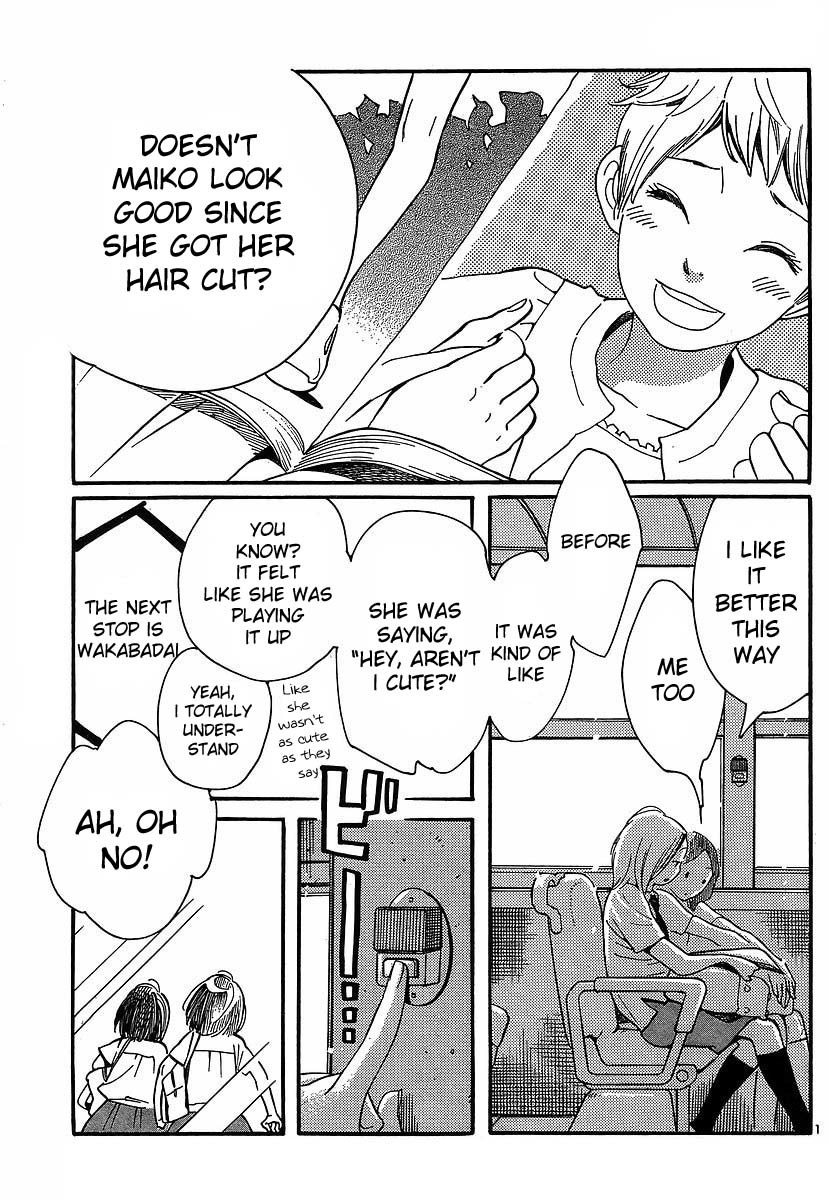 Hourou Musuko Chapter 89 page 2 - Chapter 89: Each to Their Own